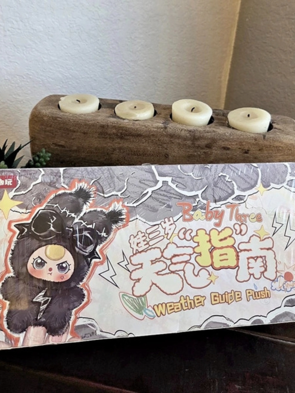 Baby Three Weather Guide Series Plush Blind Box